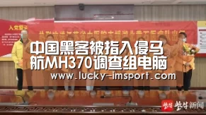 im赛事