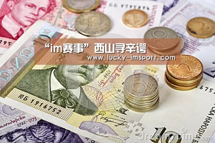 im体育官方在线入口