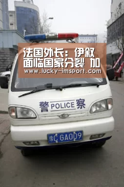 im体育官网app下载